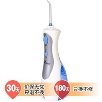 潔碧(Waterpik) WP-450EC 便攜式沖牙器全面解析 報價、性能與購買指南